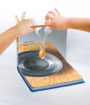 My Cooking Book 全15巻セット My Cooking Book 全15巻セット - メルカリ